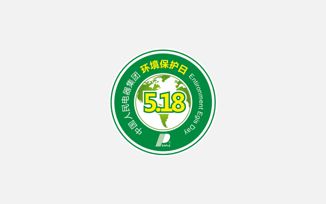 518