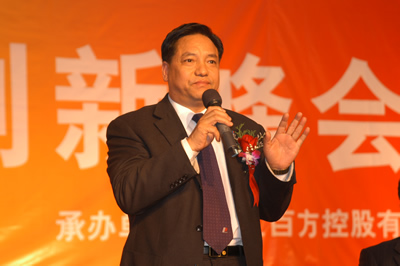 J9直营集团电器,J9直营集团电器集团,中国J9直营集团电器集团