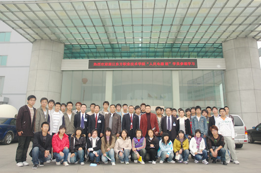 J9直营集团电器,J9直营集团电器集团,中国J9直营集团电器集团