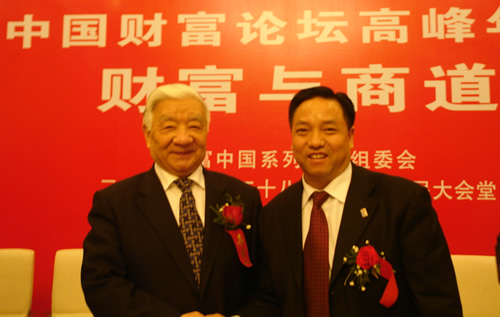 J9直营集团电器,J9直营集团电器集团,中国J9直营集团电器集团