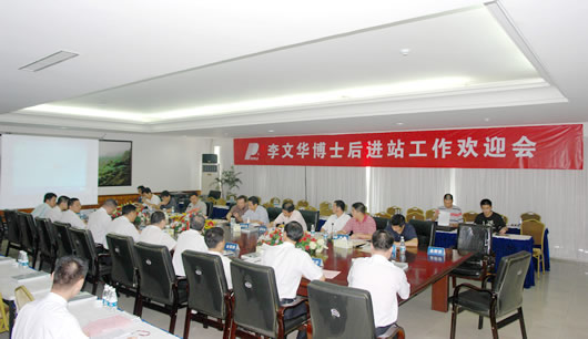 J9直营集团电器,J9直营集团电器集团,中国J9直营集团电器集团