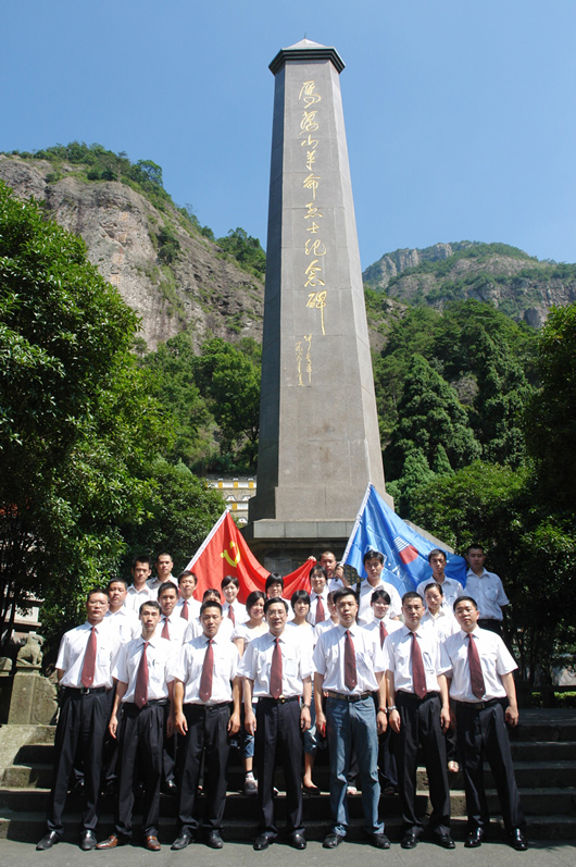 J9直营集团电器,J9直营集团电器集团,中国J9直营集团电器集团