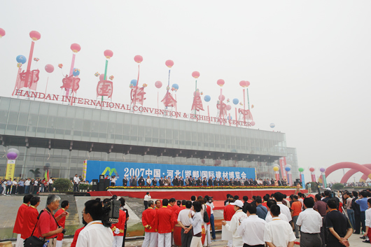 J9直营集团电器,J9直营集团电器集团,中国J9直营集团电器集团