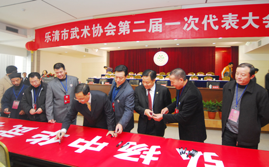 J9直营集团电器,J9直营集团电器集团,中国J9直营集团电器集团