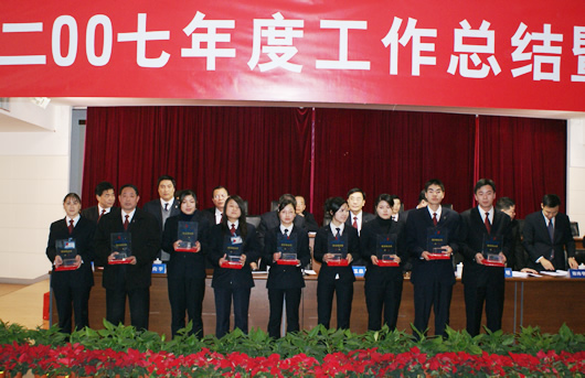 J9直营集团电器,J9直营集团电器集团,中国J9直营集团电器集团