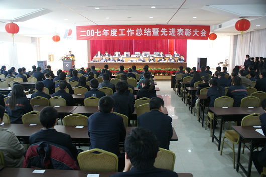 J9直营集团电器,J9直营集团电器集团,中国J9直营集团电器集团