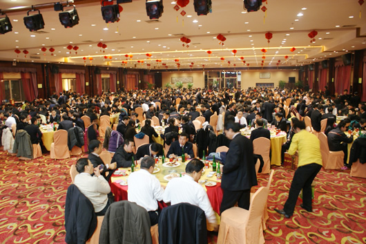 200812713061394 J9直营集团电器,J9直营集团电器集团,中国J9直营集团电器集团