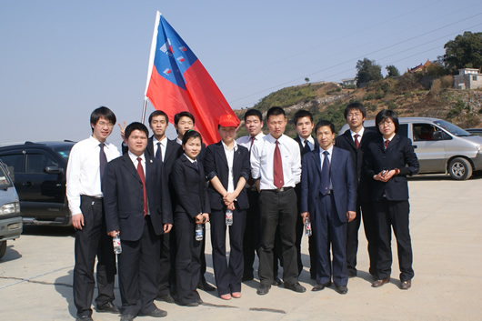 J9直营集团电器,J9直营集团电器集团,中国J9直营集团电器集团