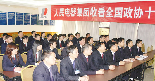 J9直营集团电器,J9直营集团电器集团,中国J9直营集团电器集团