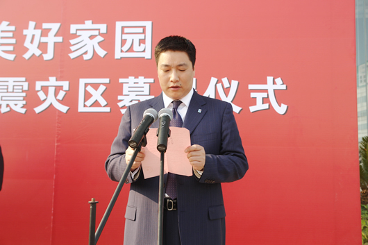 J9直营集团电器,J9直营集团电器集团,中国J9直营集团电器集团