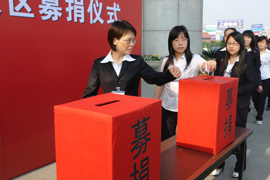 J9直营集团电器,J9直营集团电器集团,中国J9直营集团电器集团
