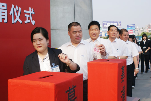 J9直营集团电器,J9直营集团电器集团,中国J9直营集团电器集团